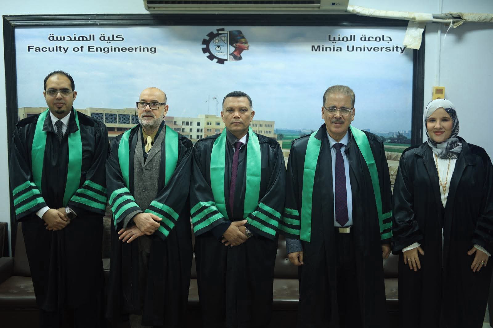 صورة د.  مروة ابراهيم